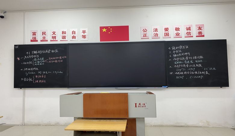 王明莹.jpg